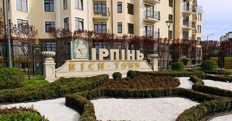 Luxury Emerald Apartments 伊尔平 外观 照片